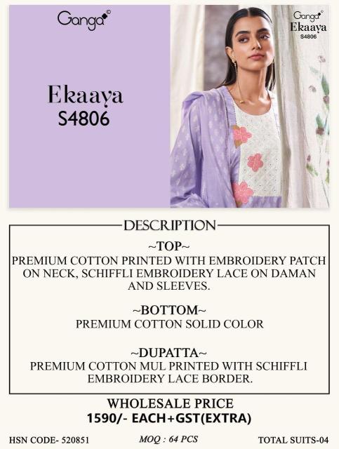 Ganga ekaaya 4806 mirroe n zardosi work dress materials at wholesale price
